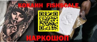 наркотики Бузулук