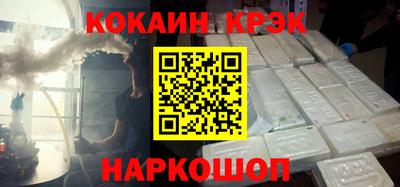 наркотики Бузулук