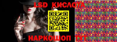 наркотики Бузулук