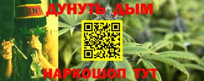 наркотики Бузулук