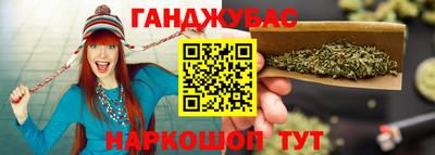 наркотики Бузулук