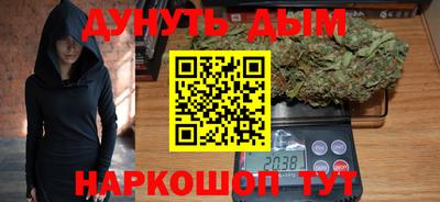 а пвп мука Будённовск