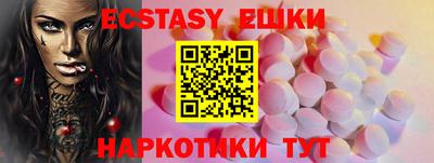 наркотики Бузулук
