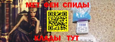 наркотики Бузулук