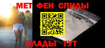 а пвп мука Будённовск