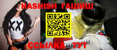 наркотики Бузулук