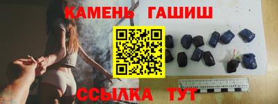 наркотики Бузулук