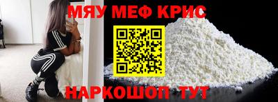 наркотики Бузулук