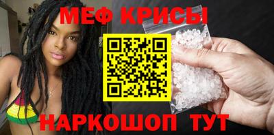 а пвп мука Будённовск