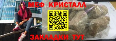 наркотики Бузулук