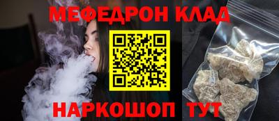а пвп мука Будённовск